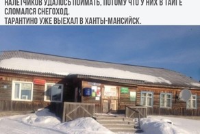 Смешные комментарии и высказывания из социальных сетей