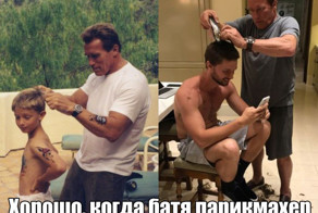 Прикольные картинки