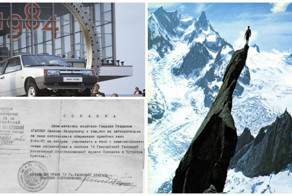 Очень интересные исторические фото