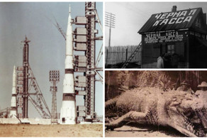 Очень интересные исторические фото