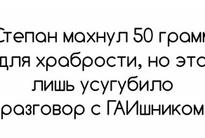 Смешные комментарии и высказывания из социальных сетей