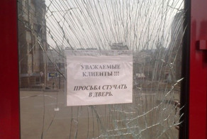 Некоторые понимают всё слишком буквально