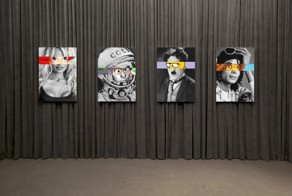 Посмотреть другими глазами