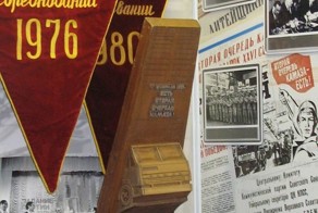 Сокровища камазовского музея XV