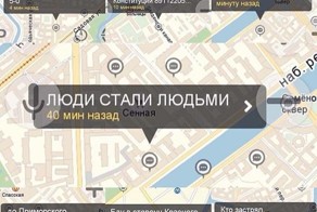Теракт в СПБ запомнится людьми