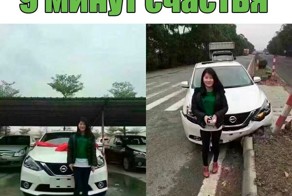 Смешные и веселые фото и картинки