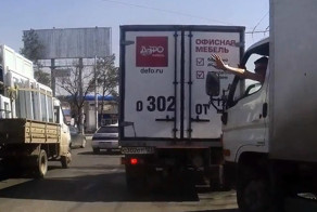 Спасибо, что пропустил, друг!