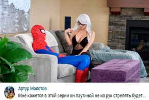 Смешные комментарии из социальных сетей