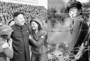 Мрачные тайны Северной Кореи