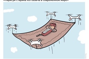 Рисунки по вашим просьбам: художник рисует забавные иллюстрации
