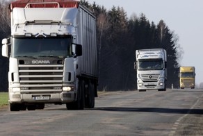 Внимание! Мошенники или 90-е возвращаются!