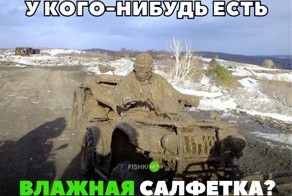 Подборка автомобильных приколов
