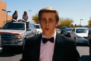 Американский школьник попросил Эмму Стоун стать парой на его выпускном