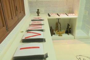 Бразилец исчез, оставив 14 томов зашифрованных записей