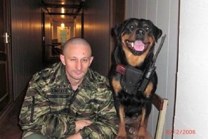 Неизвестные жертвы террора