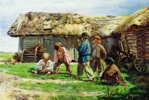 Игра в "бабки"