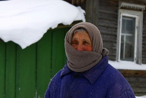 Такое большое солнце