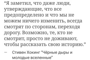 Смешные комментарии и высказывания из социальных сетей