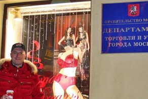 Талантливые люди способны продать абсолютно всё