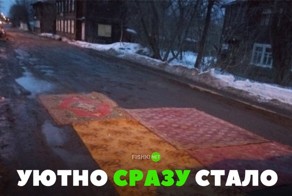 Подборка автомобильных приколов