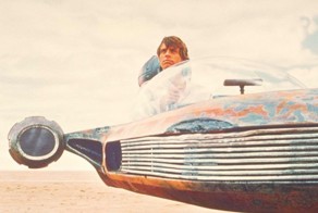 "Используй силу, Люк! Все 29 сил!" – английская оправа для космической саги