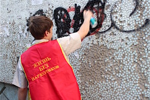 Методы коллекторов применили к наркодилерам
