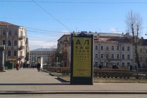 Типичный Санкт-Петербург