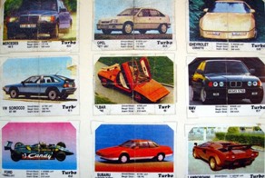 Жвачная коллекция "турбо"