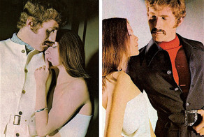 Мода настоящих мачо, 1971 год