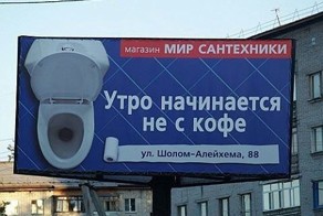 Хороший маркетолог - пьяный маркетолог