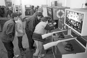 Игровые автоматы времен СССР. Счастье за 15 копеек