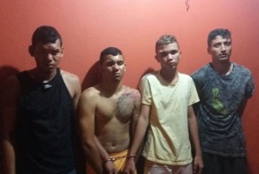 Четверо ребят были задержаны когда разделывали тело