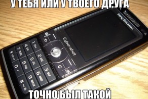 Смешные картинки с надписями