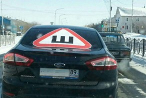 Народный креатив с наклейкой "Шипы"