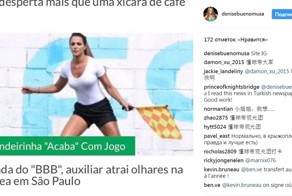 Судья из Бразилии провела матч в мокрой футболке