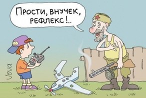 Наука и жизнь