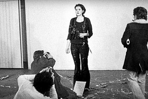 Страшный эксперимент