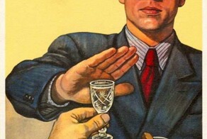 Борьба с алкоголизмом в СССР на плакатах