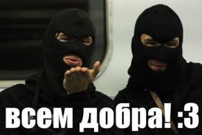 Просто улыбнуться