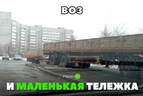 Подборка автомобильных приколов