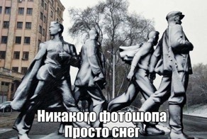 Для поднятия настроения