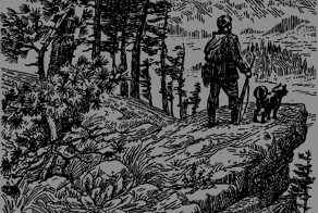 Николай Кузаков. ТАЙГА — МОЙ ДОМ. Повесть. Часть 1. Добрые духи Авдо