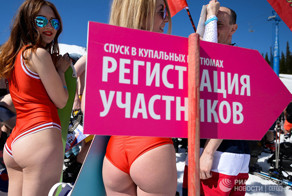 Фестиваль Grelka fest в Шерегеше