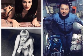 Неизвестные фотографии известных людей