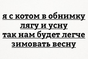 Смешные комментарии и высказывания из социальных сетей