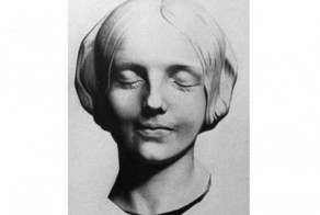 Незнакомка из Сены. Расследование дилетанта. Часть вторая