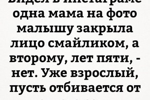 Смешные комментарии и высказывания из социальных сетей
