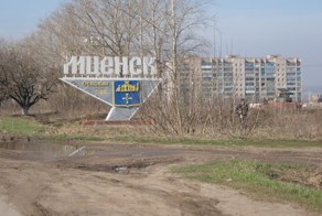 Российские города — это просто песня! Часть 16: Мценск