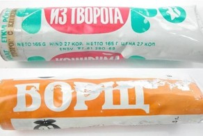 Космическая еда: что ели, едят и будут есть космонавты из разных стран
