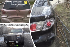 Подборка автомобильных приколов